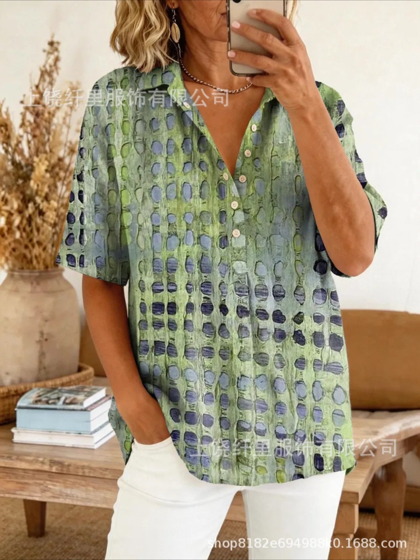 Print Lapel Short Sleeve Abstract Printing Shirt
