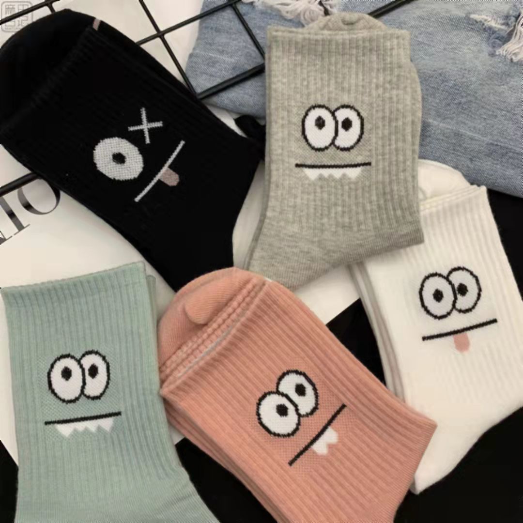 5 Pairs Cute Expression Print Socks, Comfy & Funny All-match Mid Tube Socks