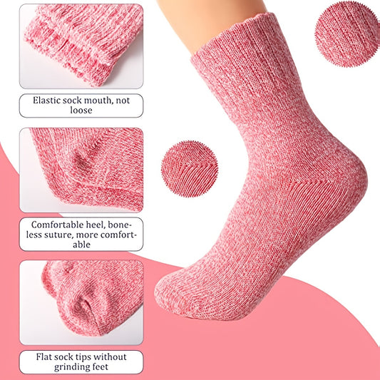 2/5 Pairs Thick Knit Warm Socks, Soft & Comfy Mid Tube Socks