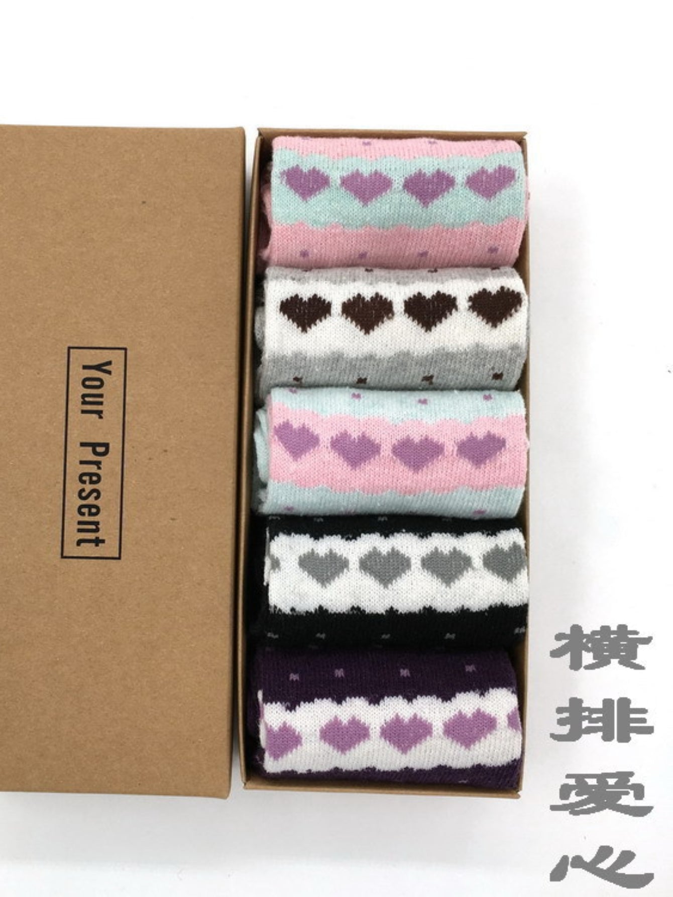 5 Pairs Christmas Elk Print Socks, Comfy & Warm Mid Tube Socks